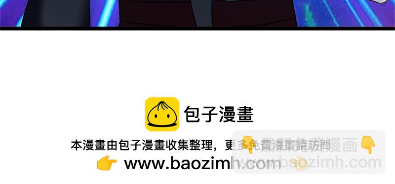 絕世戰魂 - 第733話 她居然還活着(3/4) - 6