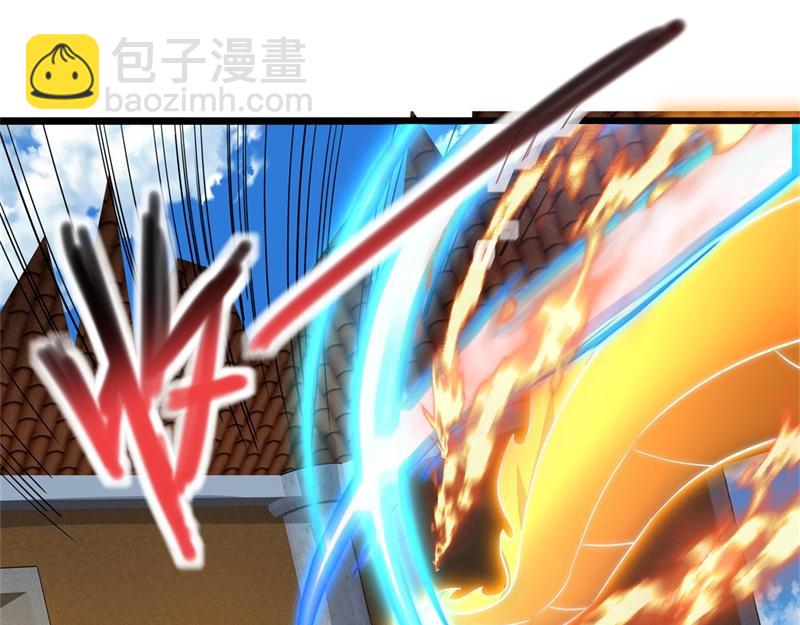 絕世戰魂 - 第733話 她居然還活着(4/4) - 5