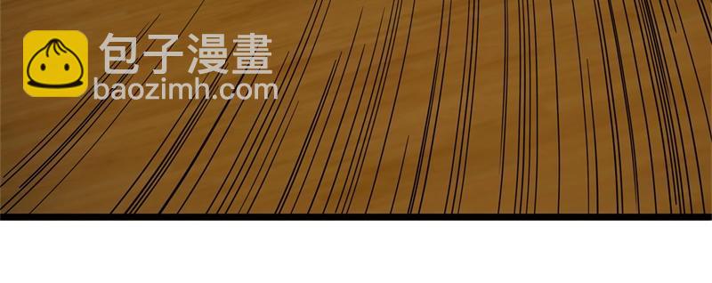 絕世戰魂 - 第733話 她居然還活着(4/4) - 1