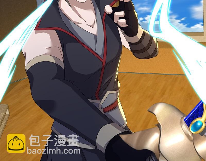 絕世戰魂 - 第733話 她居然還活着(4/4) - 3