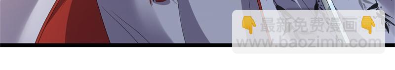 絕世戰魂 - 第733話 她居然還活着(4/4) - 1