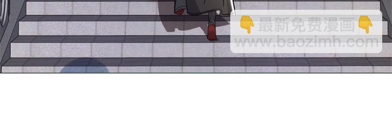 絕世戰魂 - 第733話 她居然還活着(1/4) - 8