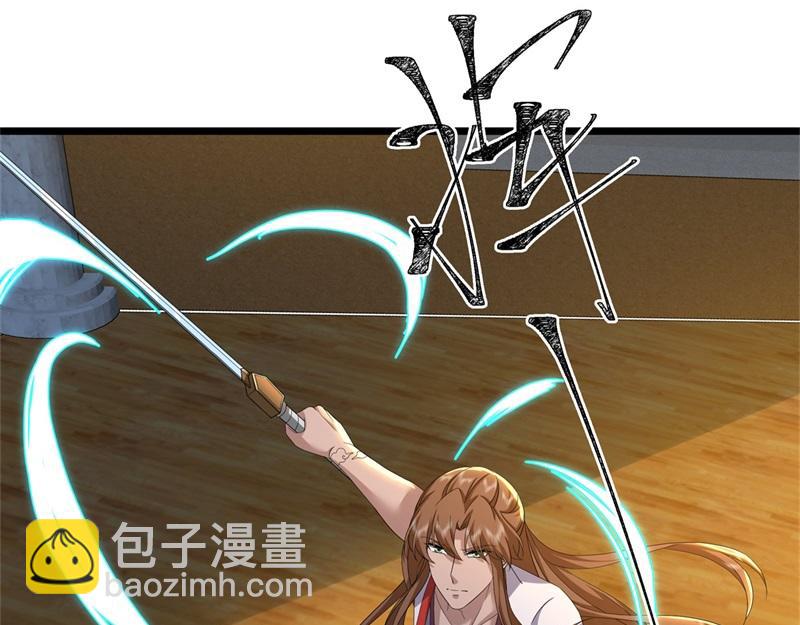 絕世戰魂 - 第733話 她居然還活着(4/4) - 2