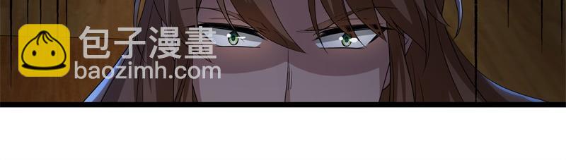 絕世戰魂 - 第733話 她居然還活着(4/4) - 1