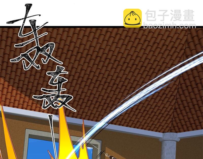 絕世戰魂 - 第733話 她居然還活着(4/4) - 5