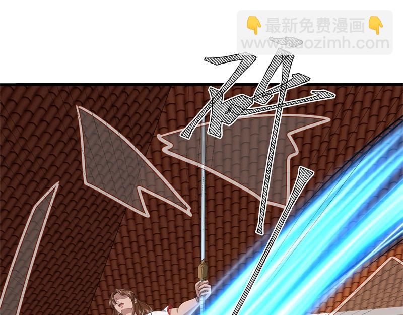 絕世戰魂 - 第733話 她居然還活着(4/4) - 2