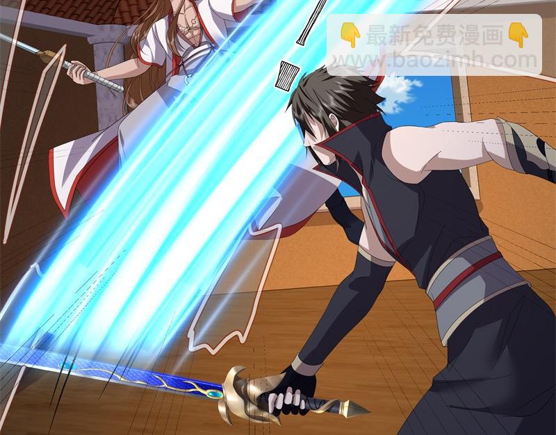 絕世戰魂 - 第733話 她居然還活着(4/4) - 3