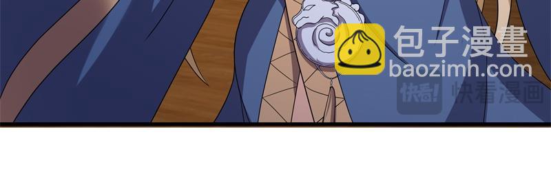 絕世戰魂 - 第733話 她居然還活着(4/4) - 1