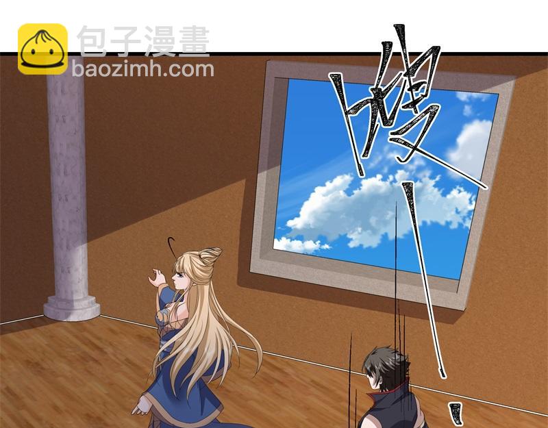 絕世戰魂 - 第733話 她居然還活着(4/4) - 2