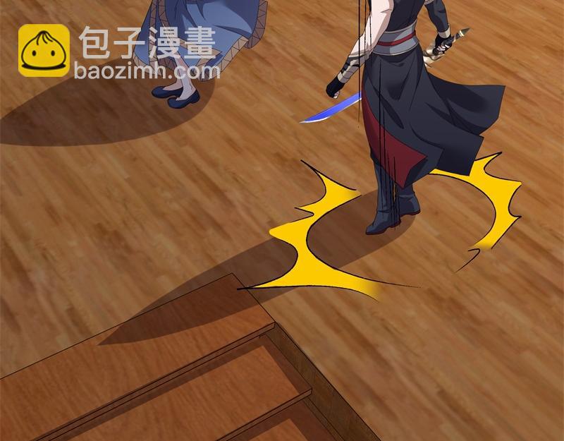 絕世戰魂 - 第733話 她居然還活着(4/4) - 3