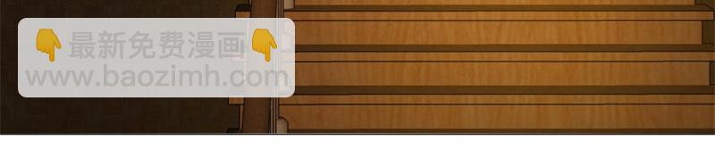 絕世戰魂 - 第733話 她居然還活着(1/4) - 1