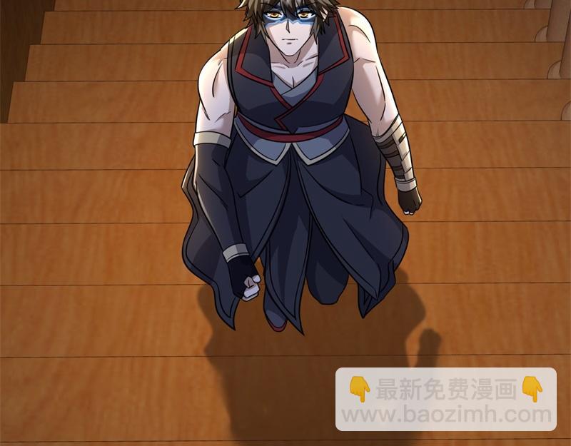 絕世戰魂 - 第733話 她居然還活着(1/4) - 3