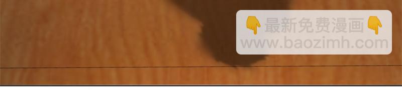 絕世戰魂 - 第733話 她居然還活着(1/4) - 4