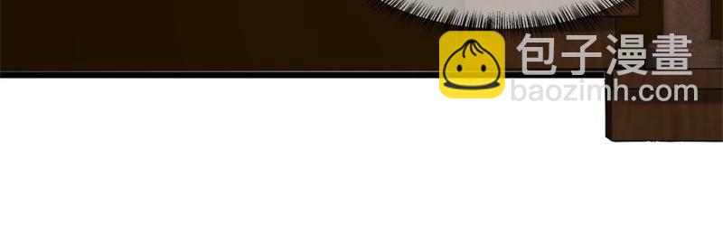 絕世戰魂 - 第733話 她居然還活着(1/4) - 7