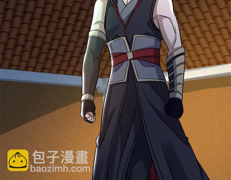 絕世戰魂 - 第733話 她居然還活着(1/4) - 4