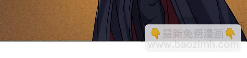 絕世戰魂 - 第733話 她居然還活着(1/4) - 5