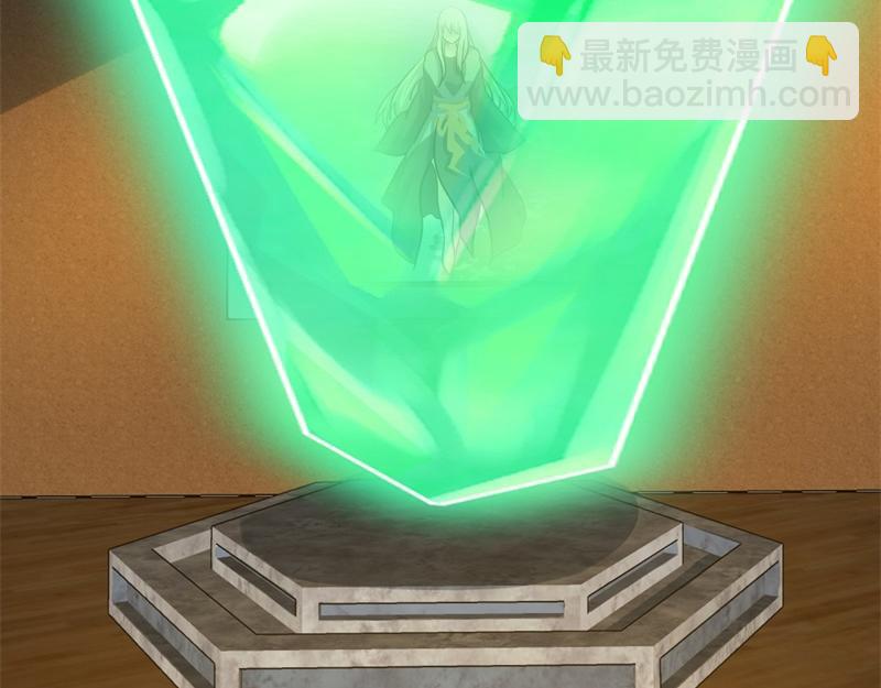 絕世戰魂 - 第733話 她居然還活着(1/4) - 7