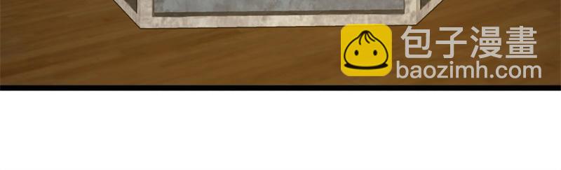 絕世戰魂 - 第733話 她居然還活着(1/4) - 8