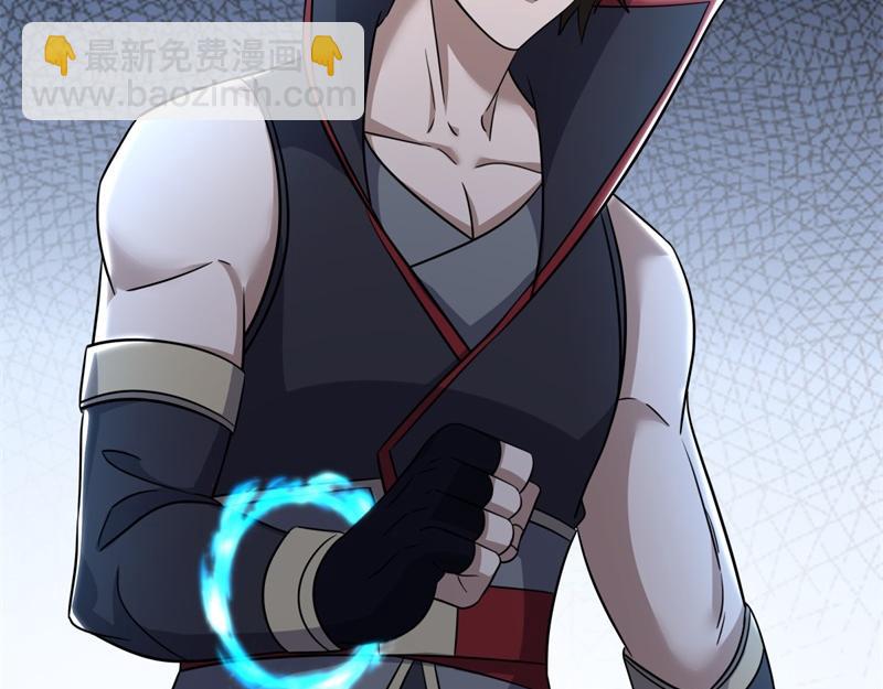 絕世戰魂 - 第733話 她居然還活着(1/4) - 8