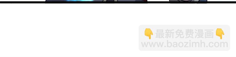 絕世戰魂 - 第733話 她居然還活着(1/4) - 1