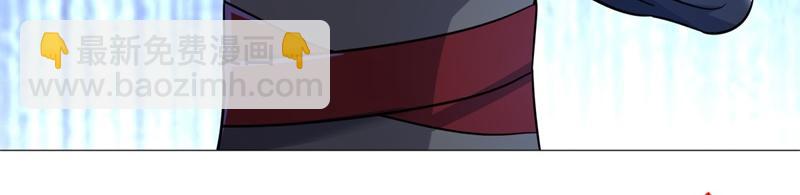 絕世戰魂 - 第733話 她居然還活着(2/4) - 7