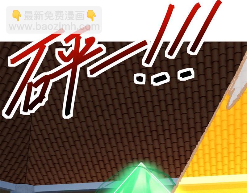 絕世戰魂 - 第733話 她居然還活着(2/4) - 8