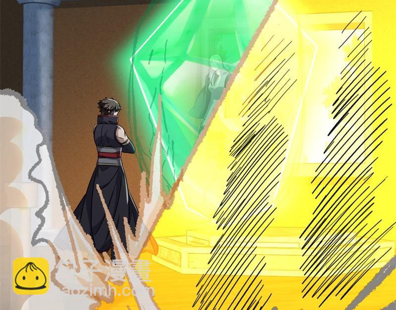 絕世戰魂 - 第733話 她居然還活着(2/4) - 1