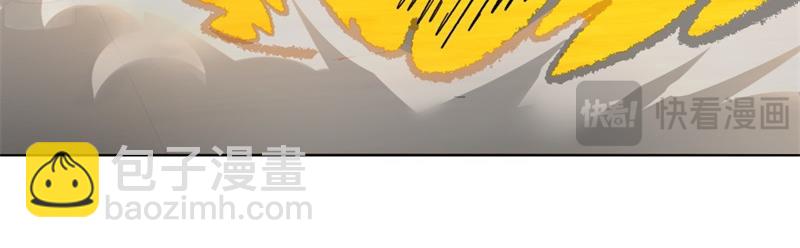 絕世戰魂 - 第733話 她居然還活着(2/4) - 2