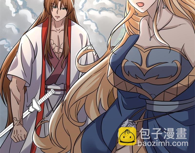 絕世戰魂 - 第733話 她居然還活着(2/4) - 4