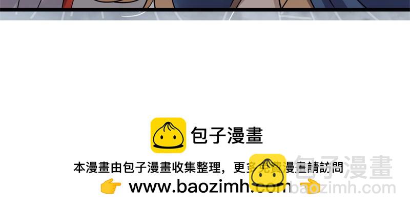 絕世戰魂 - 第733話 她居然還活着(2/4) - 5