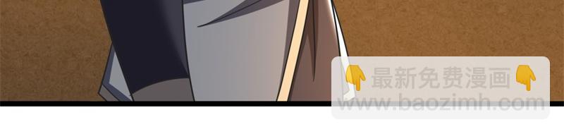 絕世戰魂 - 第733話 她居然還活着(2/4) - 8