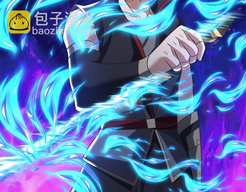 絕世戰魂 - 第733話 她居然還活着(2/4) - 2