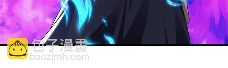 絕世戰魂 - 第733話 她居然還活着(2/4) - 3