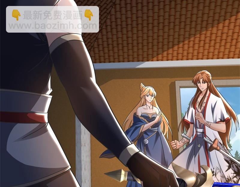 絕世戰魂 - 第733話 她居然還活着(2/4) - 5