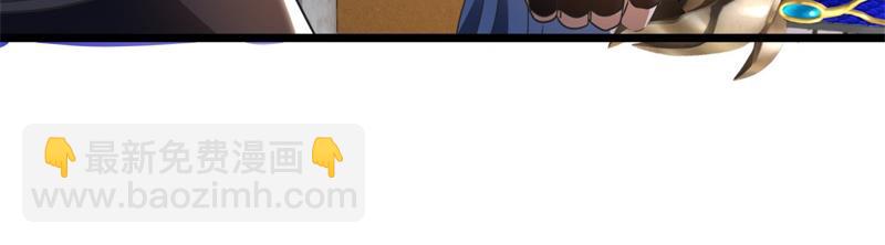 絕世戰魂 - 第733話 她居然還活着(2/4) - 6