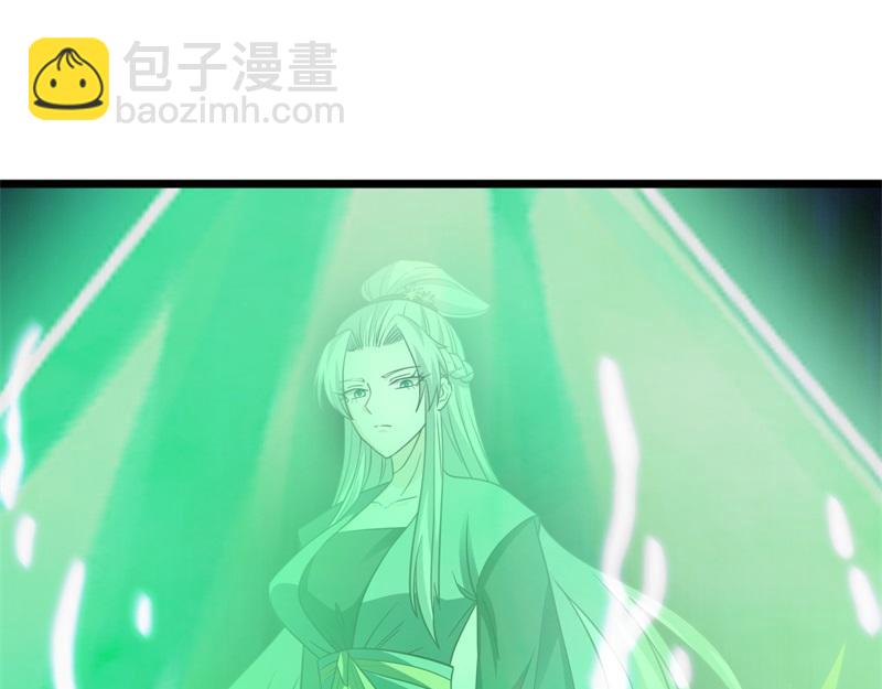 絕世戰魂 - 第733話 她居然還活着(2/4) - 7