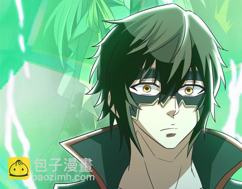 絕世戰魂 - 第733話 她居然還活着(2/4) - 8