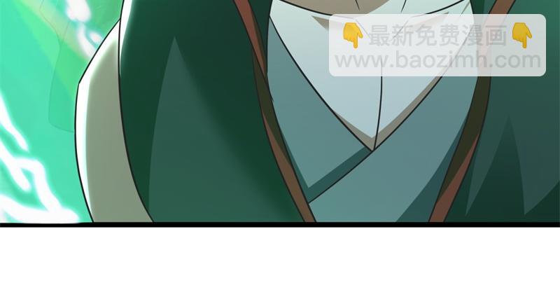 絕世戰魂 - 第733話 她居然還活着(2/4) - 1