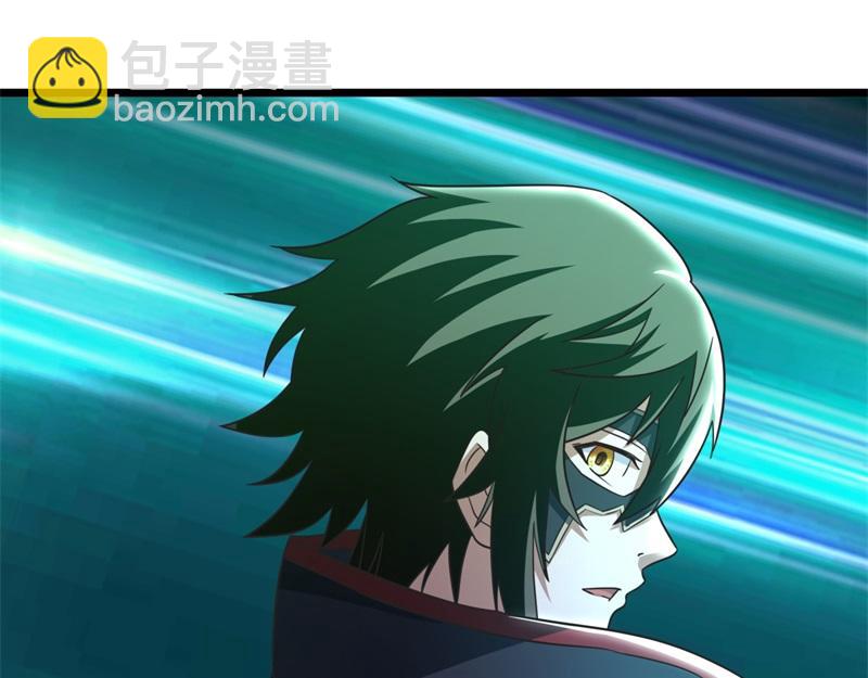 絕世戰魂 - 第733話 她居然還活着(2/4) - 2