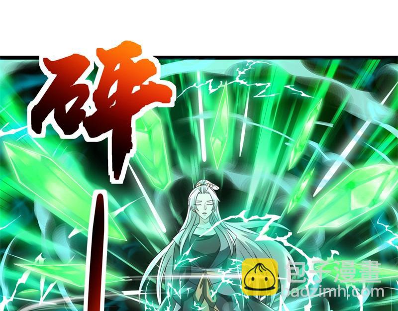 絕世戰魂 - 第733話 她居然還活着(2/4) - 4