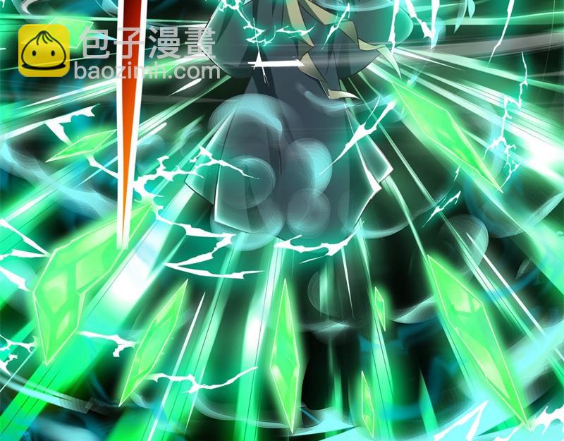 絕世戰魂 - 第733話 她居然還活着(2/4) - 5