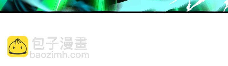 絕世戰魂 - 第733話 她居然還活着(2/4) - 6