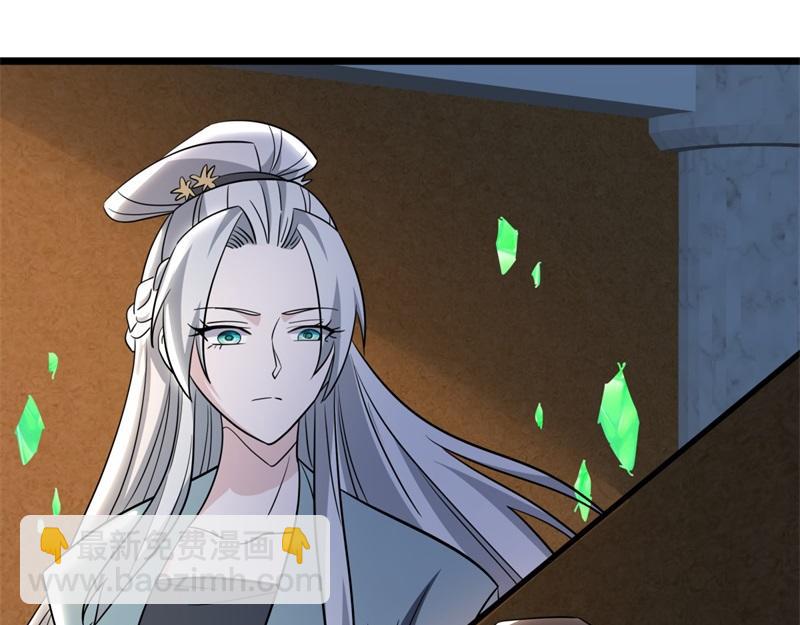 絕世戰魂 - 第733話 她居然還活着(2/4) - 2