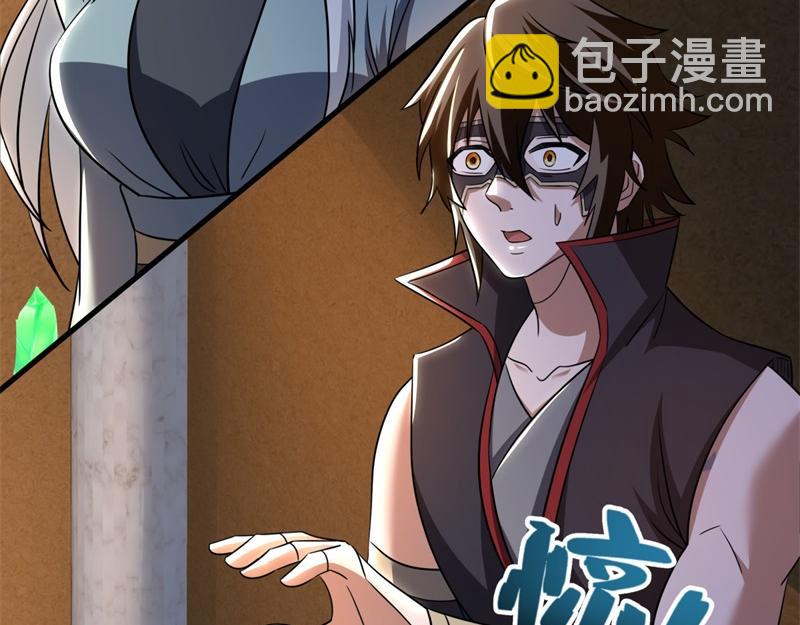 絕世戰魂 - 第733話 她居然還活着(2/4) - 3