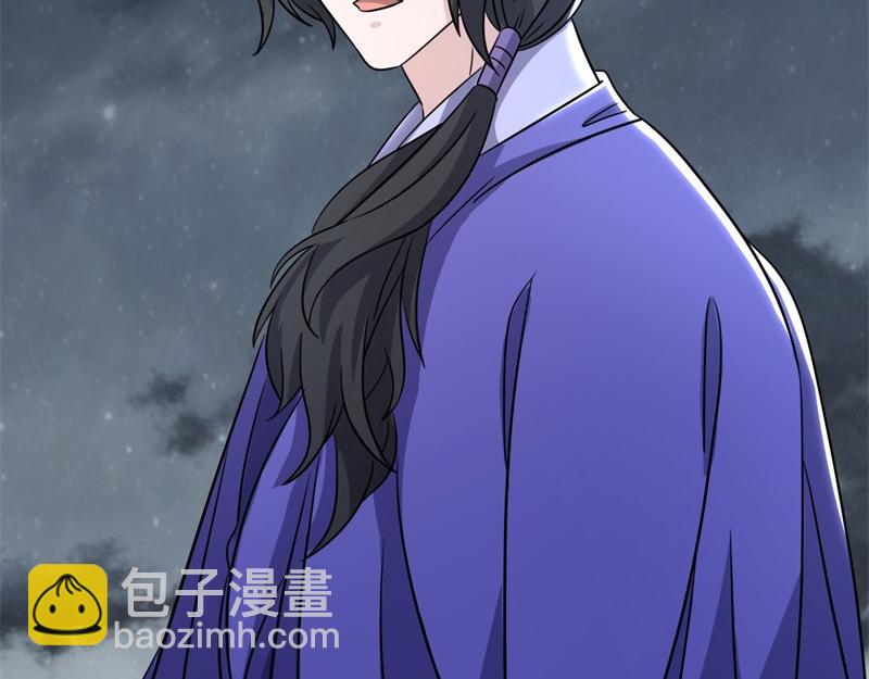 絕世戰魂 - 第733話 她居然還活着(1/4) - 1