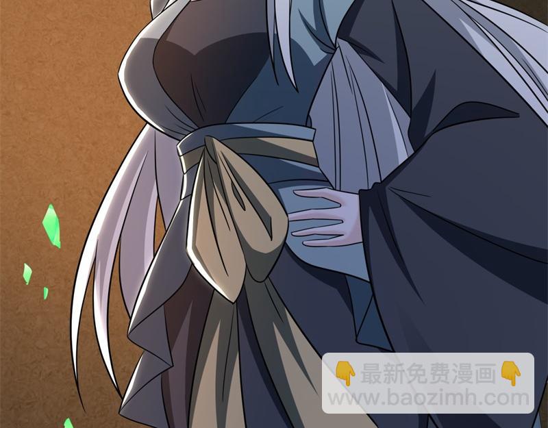 絕世戰魂 - 第733話 她居然還活着(2/4) - 6