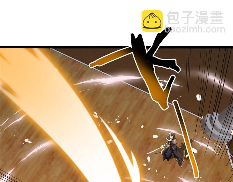 絕世戰魂 - 第733話 她居然還活着(2/4) - 8