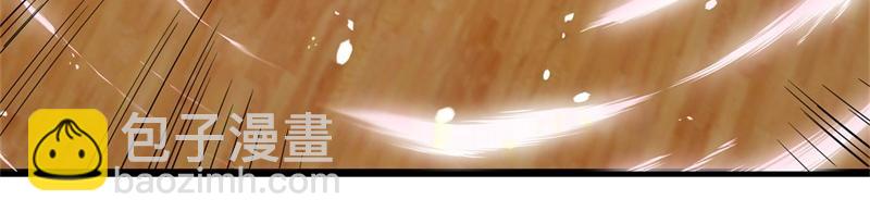 絕世戰魂 - 第733話 她居然還活着(2/4) - 2