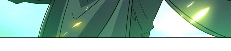 絕世戰魂 - 第735話 天地妙果(1/4) - 2