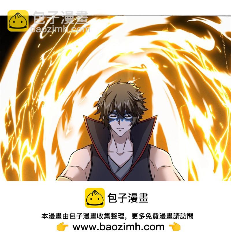 絕世戰魂 - 第735話 天地妙果(2/4) - 6